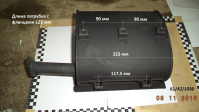 Глушитель в сборе для DY8000LX LBN