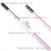 Вал  (1534mm)