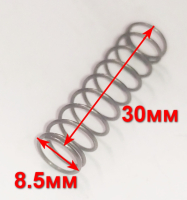 Пружина 0,6х8,4х32мм тормозной колодки для ELM-1400T(13), ELM-1800(14) SAF