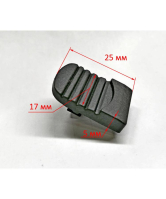 Кнопка для УШМ-125/900,1100(46) 1100Э(47) Вихрь,УШМ-125/900(46) Ресанта до AND025