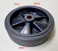 Колесо для КМП-230/24 SEW, 230/24(67), 240/50(59) JST