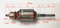 Ротор для ESH-2500T(46.5) TOP