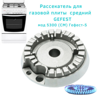 Сливной насос для посудомоечной машины  SAMSUNG Mora