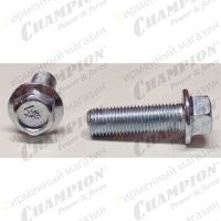 Болт крепления шкива G270HK 7/16"-20UNF