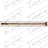 Болт ротора  GG1300 с AVR