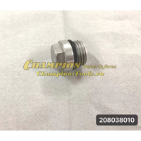 Заглушка клапана HP5190, 5210, 6140, 6171