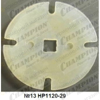 Клапан выпускной HP1120