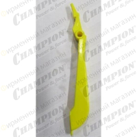 Предохранитель курка газа HT625R,726R