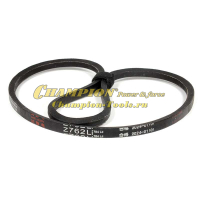 Ремень привода хода 10x762Li (Z762) для Чемпион LM5347, 5347BS, 5347EBS