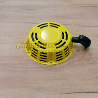 Стартер ручной в сборе G240 - G270 - DD01J011E31