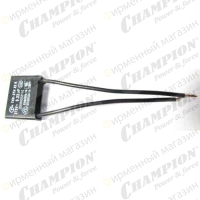 Конденсатор HP6250 0,22 mf