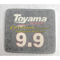 Наклейка 9, 9 замена на F15-12000006