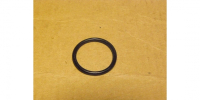 Кольцо уплотнительное d24хd20х2 U201-850-011
