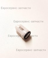Клапан