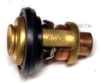 Термостат T9.8BMS, T9.9BMS, T15BMS, T18BMS, T30ABMS, T60A, T90, F5BMS, F20ABMS