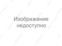 Блок управления для СМ Ariston C00375868