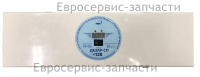 Облучатель-рециркулятор воздуха ультрафиолетовый бактерицидный ОРУБ-СП-12-"КРОНТ" (Дезар-СП-12)