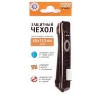 Стильный чехол для пульта WiMAX 45*150 Slim