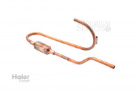 Труба обратки Haier A0010710556