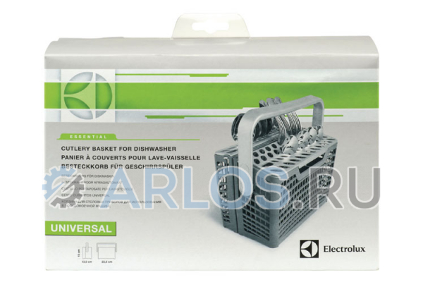 Корзина для мытья столовых приборов для посудомоечной машины Electrolux 9029792356