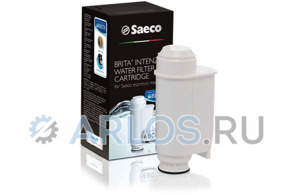Фильтр для воды Brita Intenza для кофемашин Philips Saeco 996530071872