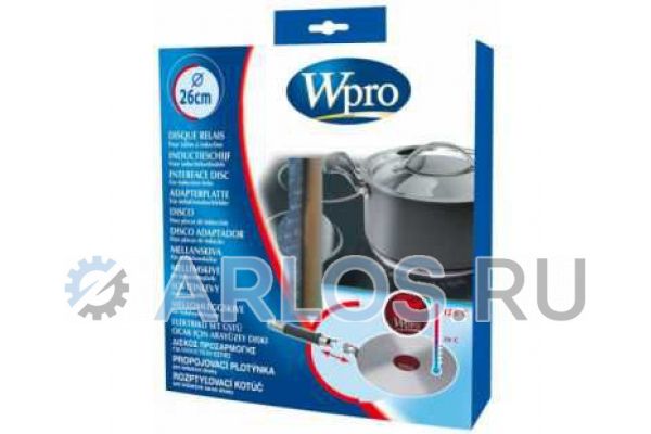 Индукционный диск Whirlpool WPRO 26 см 480181700064 
