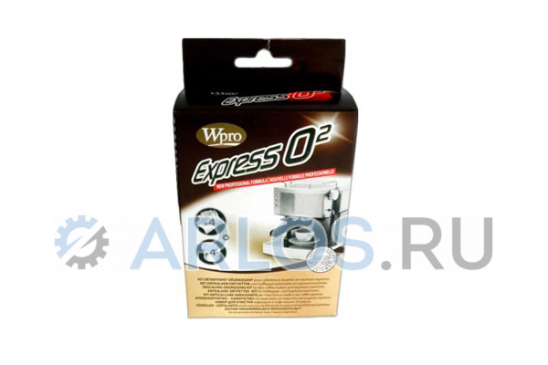 Набор для очистки кофеварок Wpro Whirlpool 484000000934