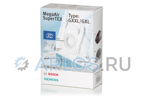 Набор мешков микроволокно (4шт) Type G XXL/G XL BBZ41FGXXL для пылесоса Bosch, Siemens 467342