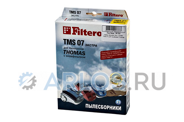 Набор мешков Filtero TMS 07 для пылесоса Thomas