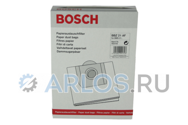 Мешок (пылесборник) бумажный (4шт) для пылесоса Bosch Type W BMZ21AF 460448