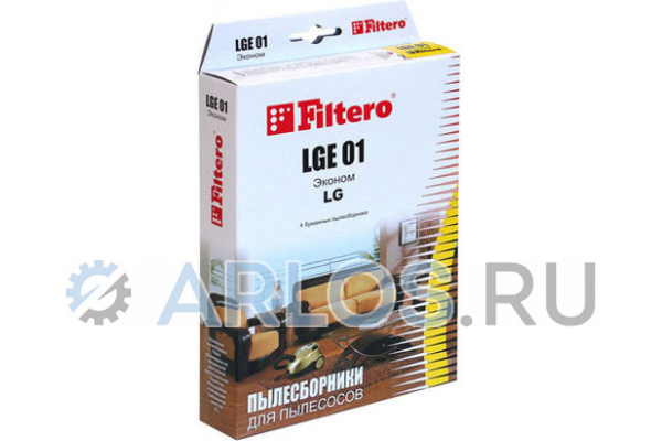 Пылесборник FILTERO LGE 01 (4) Эконом для пылесосов LG