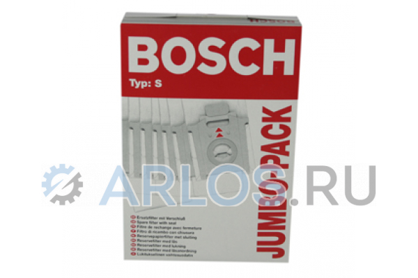 Пылесборник для пылесоса Bosch 00460762