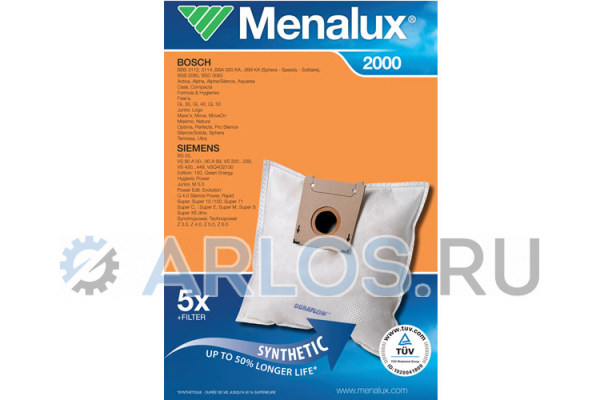Комплект мешков для пылесоса Electrolux (5 шт. +микрофильтр) 9001961466