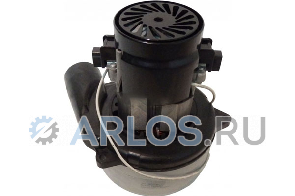 Универсальный двигатель (мотор) для моющего пылесоса SKL VAC025UN