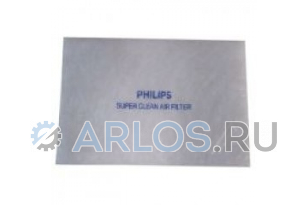 Фильтр выходной микро ASF для пылесоса Philips 432200491010