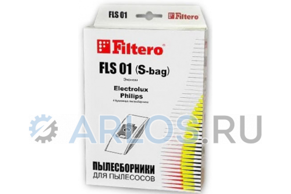 Пылесборник FILTERO FLS 01 (4) Эконом для пылесосов Electrolux, Philips