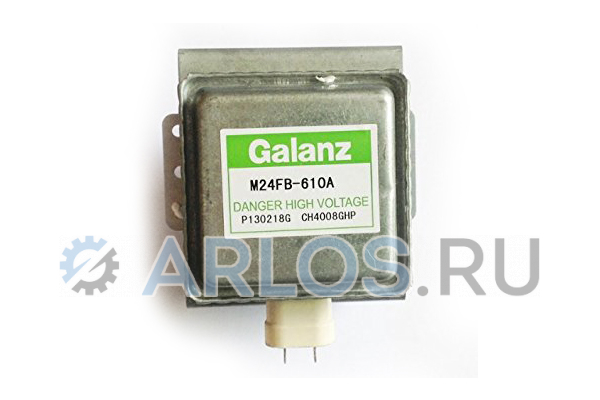 Магнетрон для микроволновой СВЧ - печи Galanz M24FB-610A