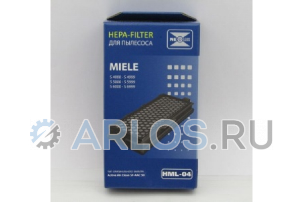 Фильтр HEPA для пылесоса Miele HML-04