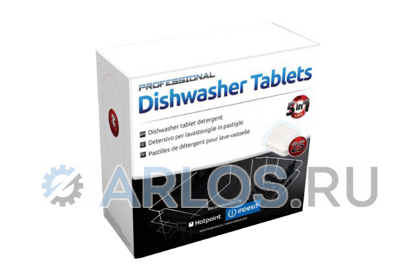 Таблетки для мытья посуды в посудомоечной машины Indesit 5 в 1 C00092189