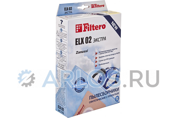 Набор Эконом (5 бумажных мешков) для пылесоса FILTERO ELX 02 Electrolux 4071385423