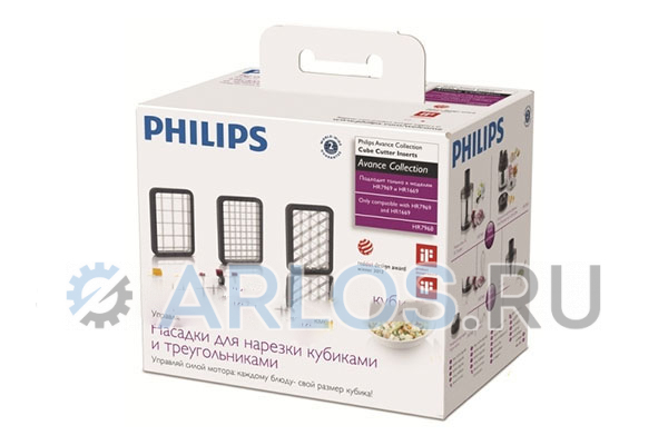 Набор насадок нарезки кубиками от блендера Philips