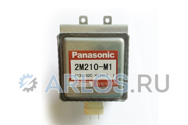 Магнетрон для микроволновой печи Panasonic 2M210-M1