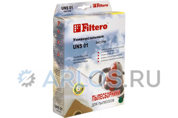 Пылесборник FILTERO UNS 01 (3) Экстра для всех пылесосов