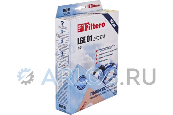 Пылесборник FILTERO LGE 01 (4) Экстра для пылесосов LG