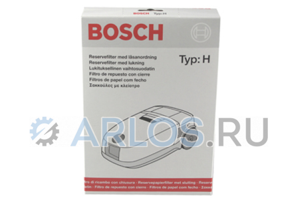 Мешок бумажный Type H BBZ6AF1 для пылесоса Bosch, Siemens 460468