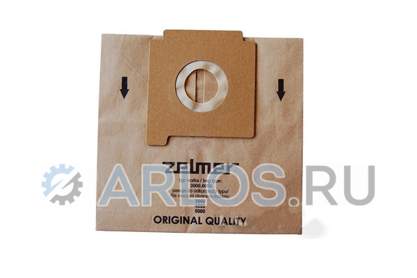 Пылесборник (фильтр) одноразовый, бумажный для пылесоса Zelmer 3000.0050