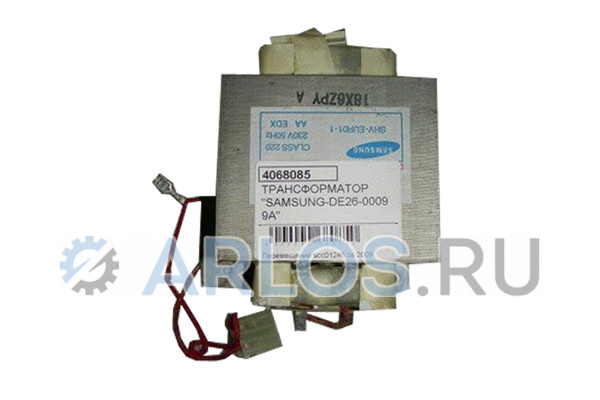 Трансформатор силовой для микроволновой печи Samsung DE26-00145A