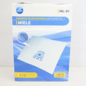 Пылесборник для пылесоса Miele (комплект 4 штуки) ML-01