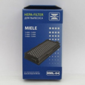 Фильтр HEPA для пылесоса Miele HML-04
