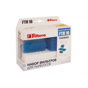 Набор фильтров Filtero FTH 16 для пылесоса Thomas